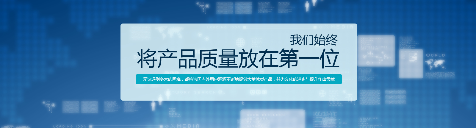 /gonggongtanyingjiaqian.html